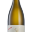 Vondeling_Sauvignon Blanc_2023